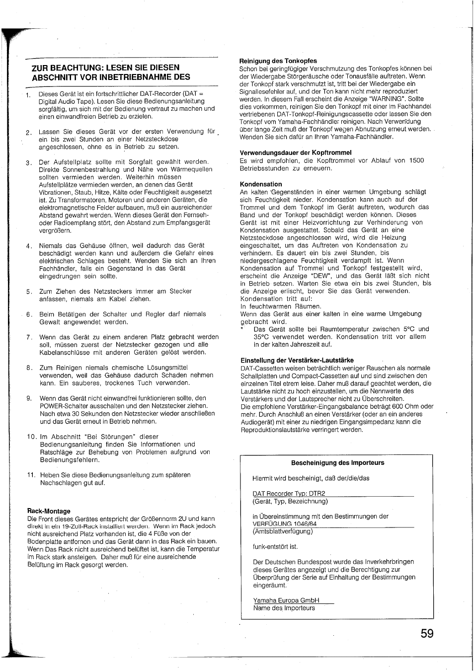 Yamaha DTR2 User Manual | Page 59 / 88