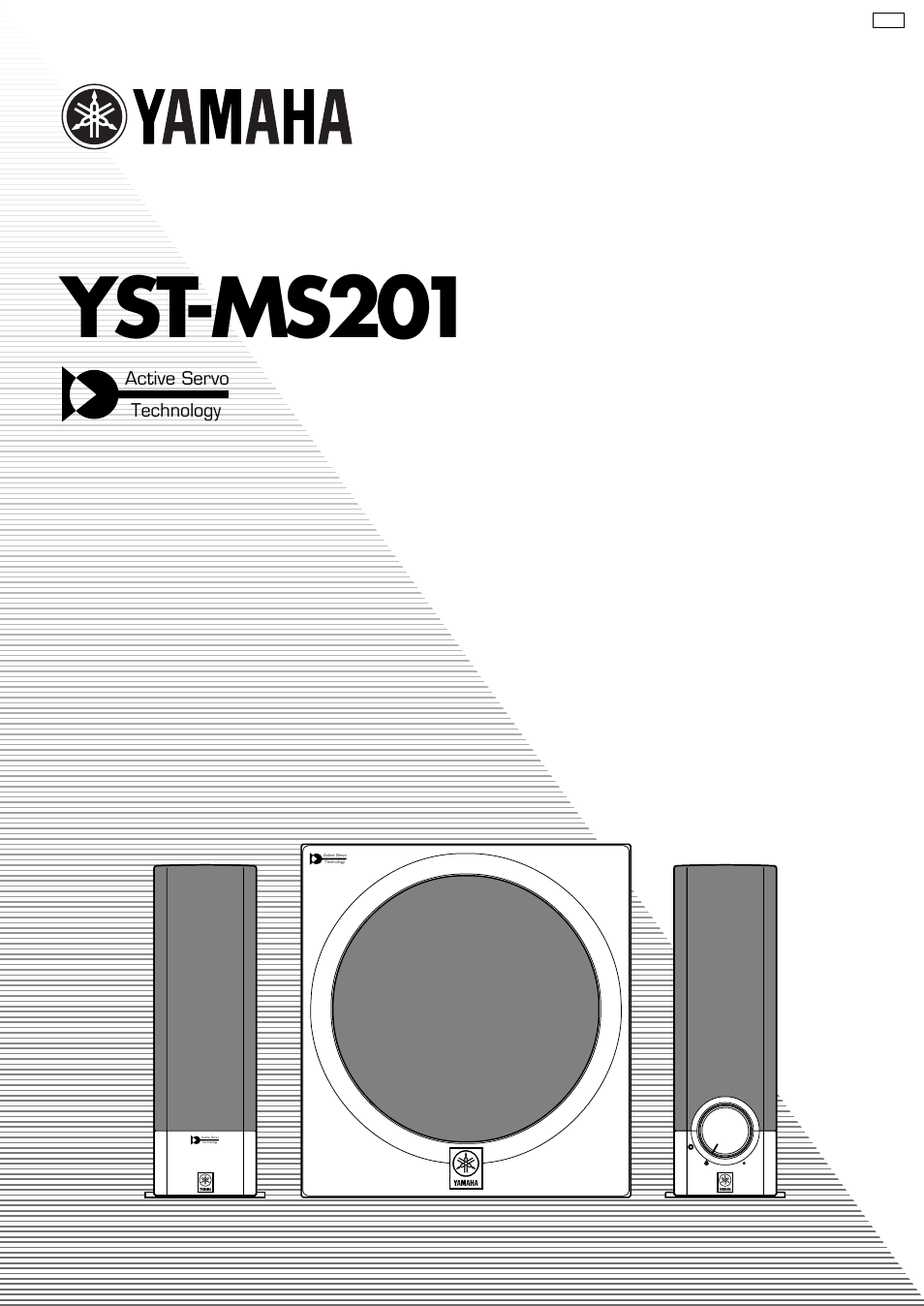 Yamaha YST-MS201 User Manual | 7 pages