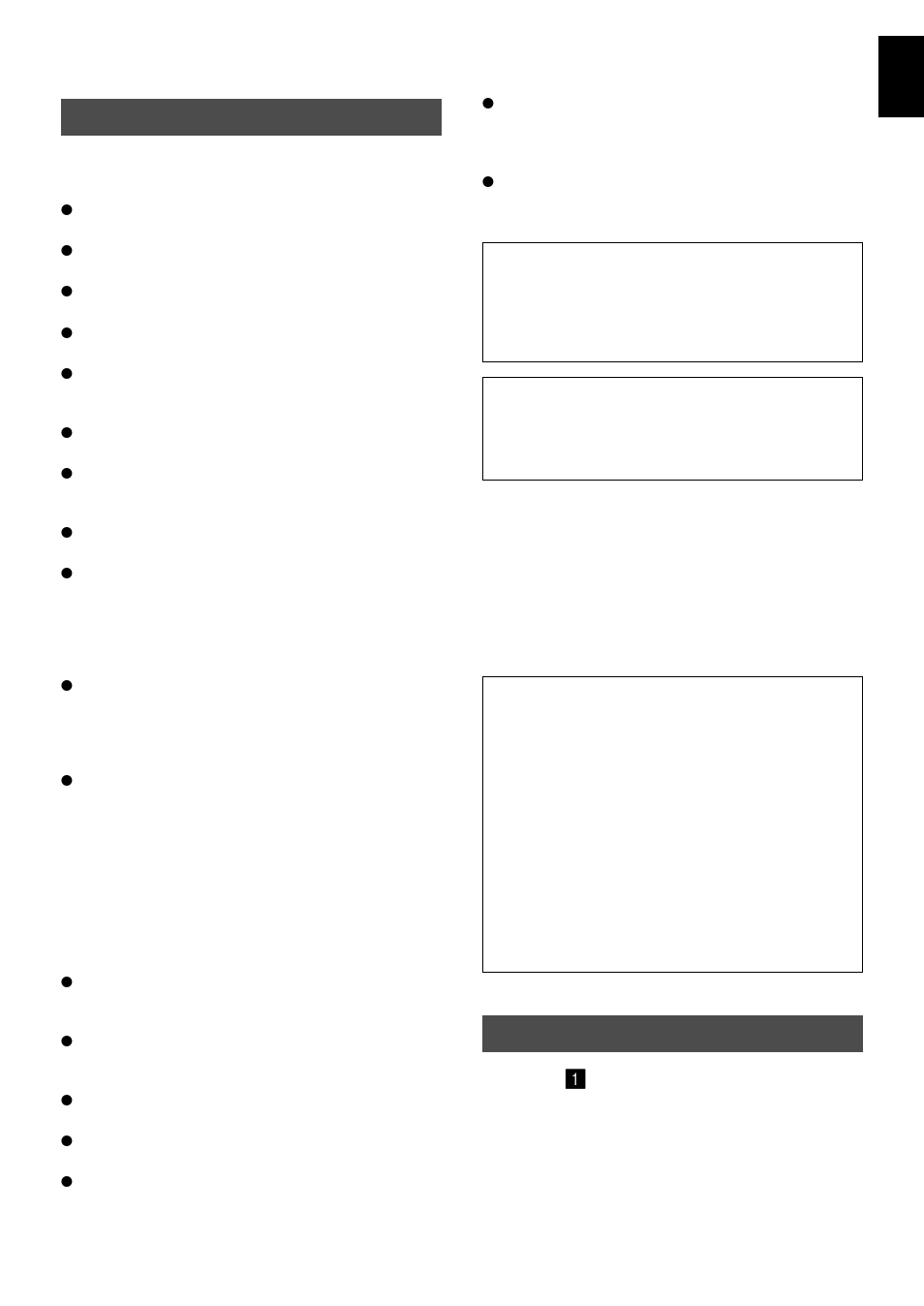 Cautions, Connections | Yamaha YST-MS201 User Manual | Page 5 / 7