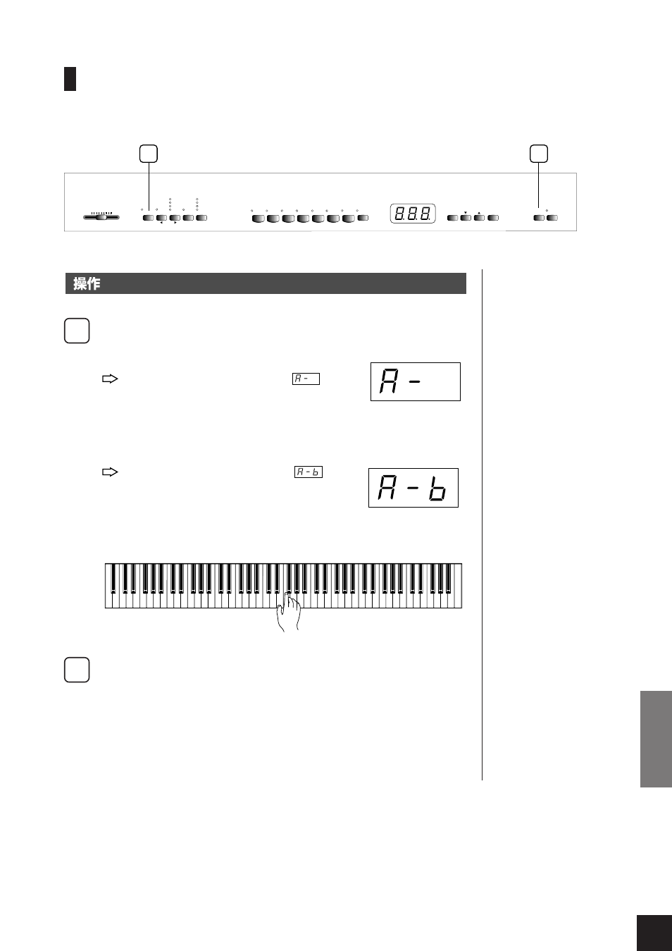 ピアノ30曲の部分練習, Function, Start/stop | Start/stop function | Yamaha J-3000 User Manual | Page 17 / 56