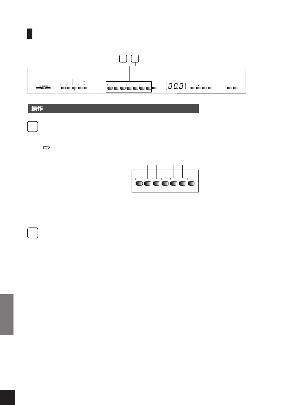 デュアル」で弾く（2つの音色を混ぜて弾く, Variation | Yamaha J-3000 User Manual | Page 22 / 56