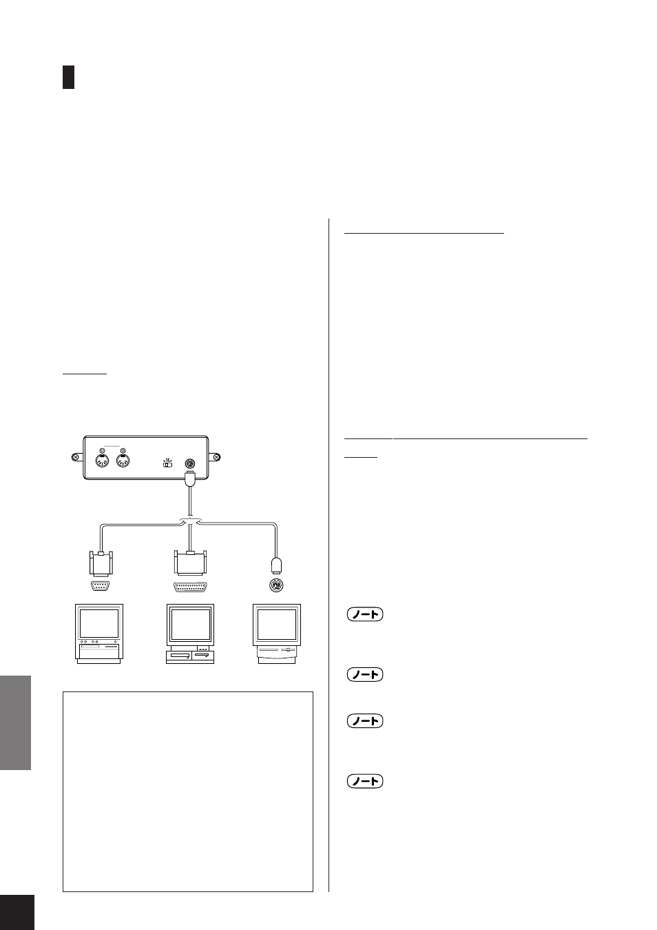 パーソナルコンピューターとの接続, Mac pc-1 pc-2 | Yamaha J-3000 User Manual | Page 38 / 56