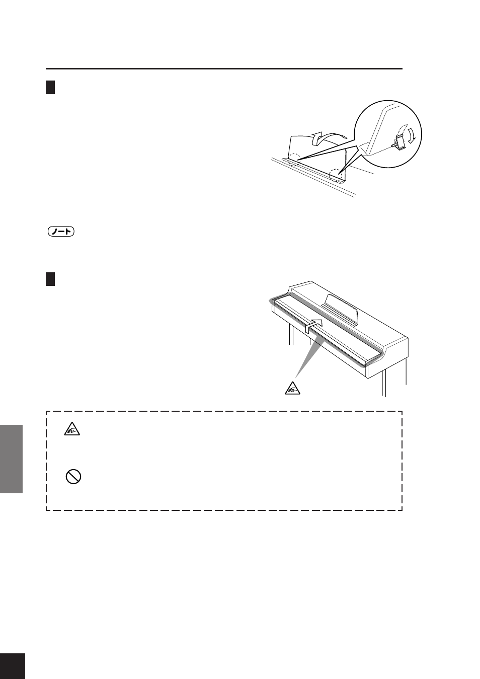ご使用前の準備 | Yamaha J-3000 User Manual | Page 8 / 56