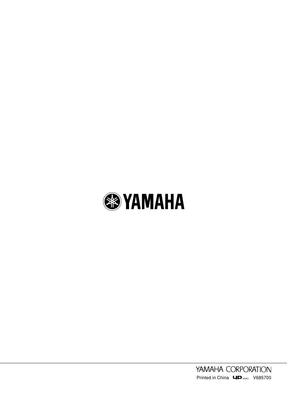 Yamaha NX-E200 User Manual | Page 4 / 4