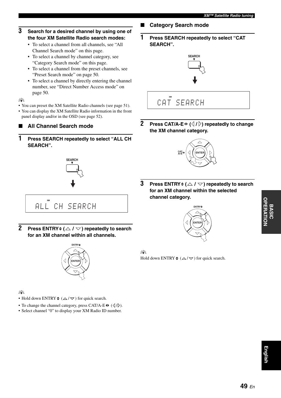 Yamaha Digital Sound Projector YSP-3050 User Manual | Page 53 / 118