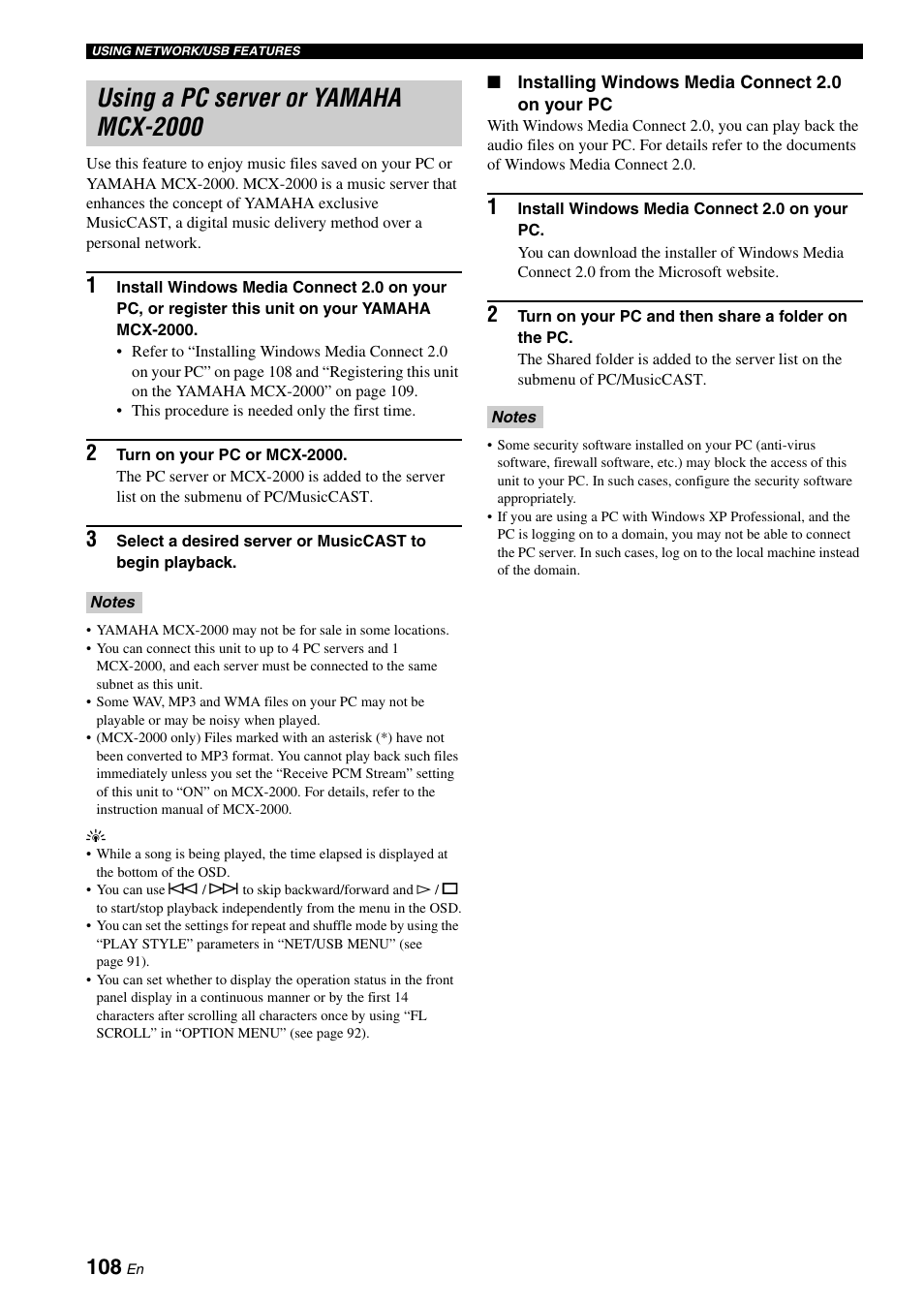 Using a pc server or yamaha mcx-2000 | Yamaha RX-N600D User Manual | Page 110 / 142