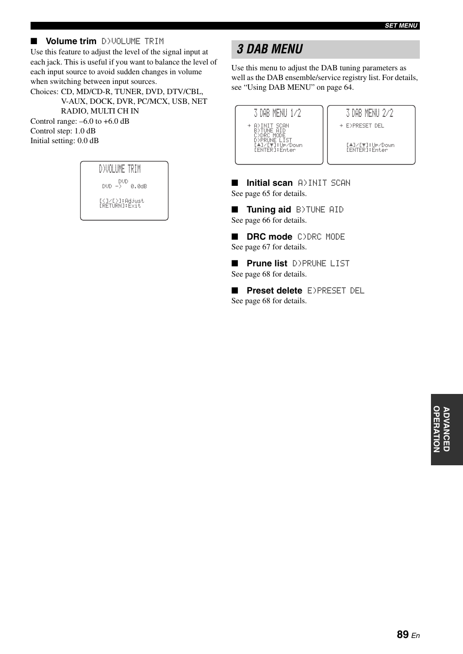 3 dab menu, D)volume trim, 3 dab menu 1/2 | 3 dab menu 2/2 | Yamaha RX-N600D User Manual | Page 91 / 142