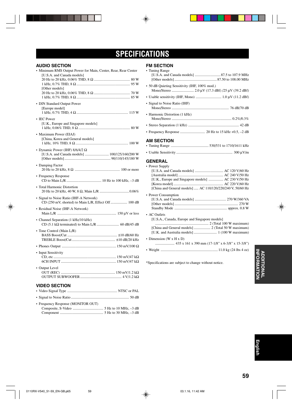 Specifications | Yamaha RX-V540RDS User Manual | Page 61 / 67