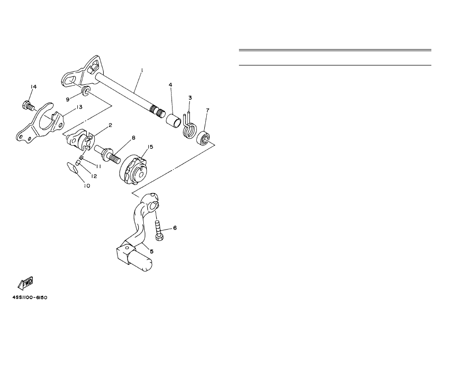 Shift shaft | Yamaha YZ125K1 User Manual | Page 22 / 53