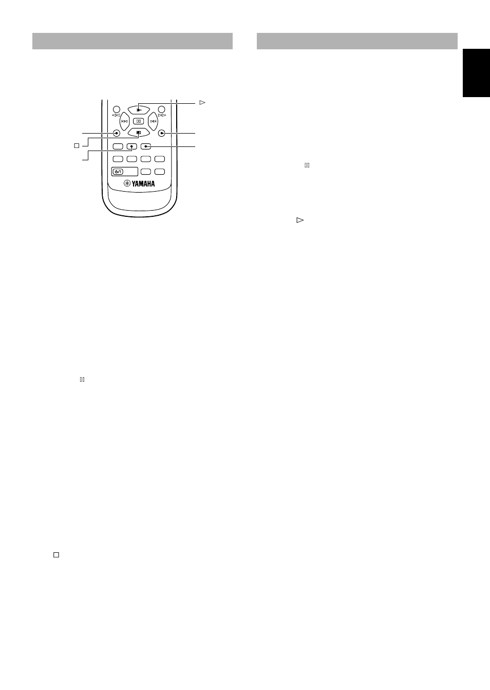 Synchro recording, Monaural recording, E-13 | Yamaha MDX-E100 User Manual | Page 13 / 24