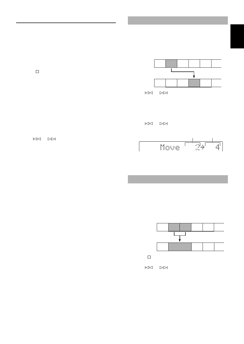 Disc or track title erase, Move, Combine | E-17 | Yamaha MDX-E100 User Manual | Page 17 / 24