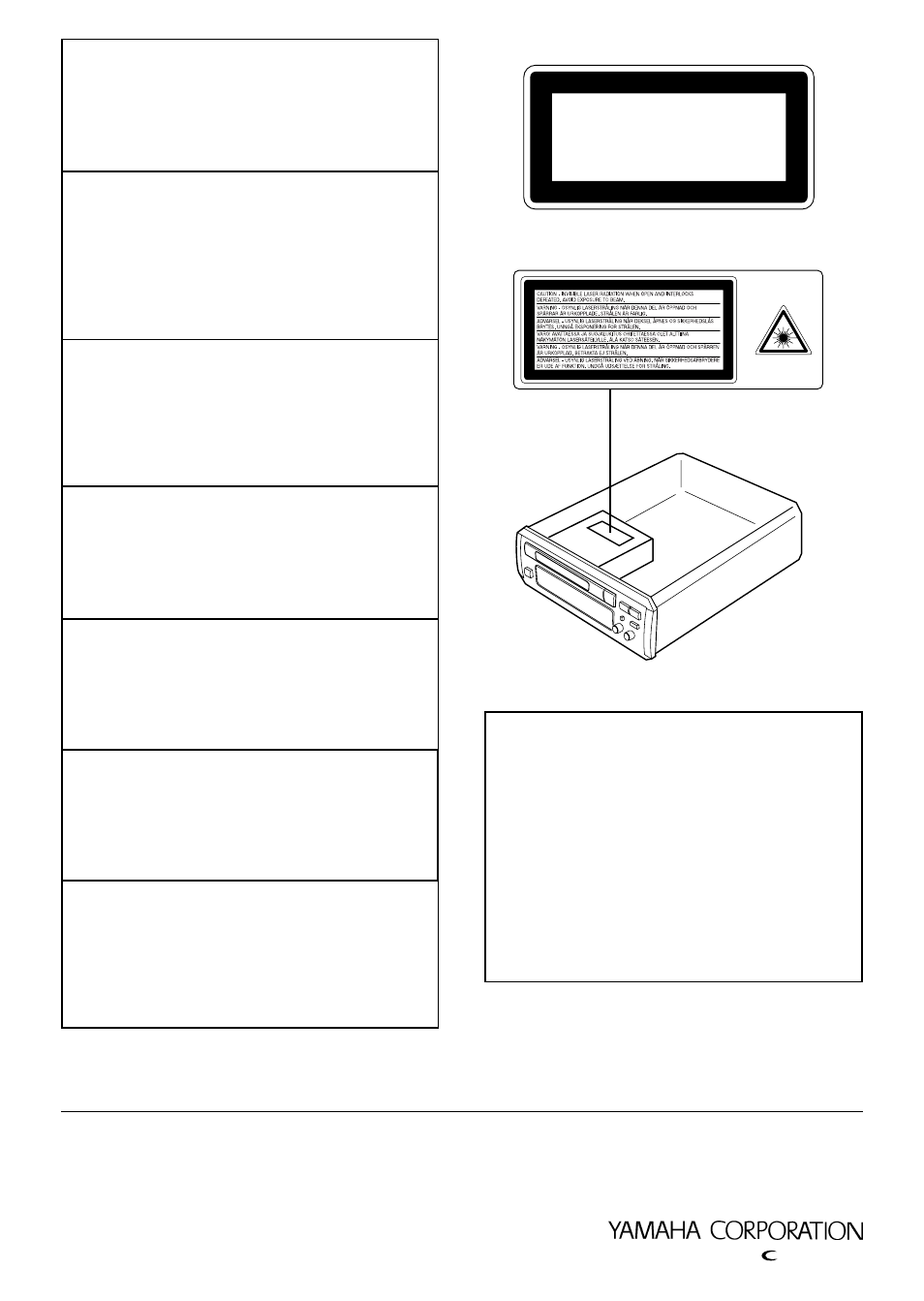 Yamaha MDX-E100 User Manual | Page 24 / 24