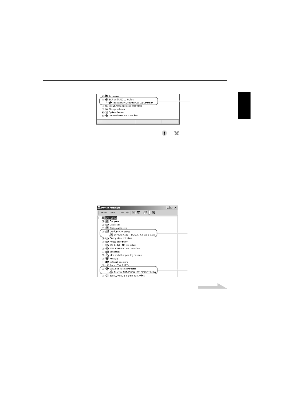 Yamaha CD Recordable/Rewritable Drive CRW-F1SX User Manual | Page 29 / 52