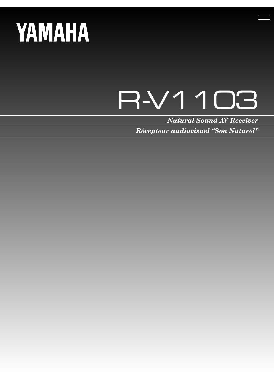Yamaha R-V1103 User Manual | 59 pages