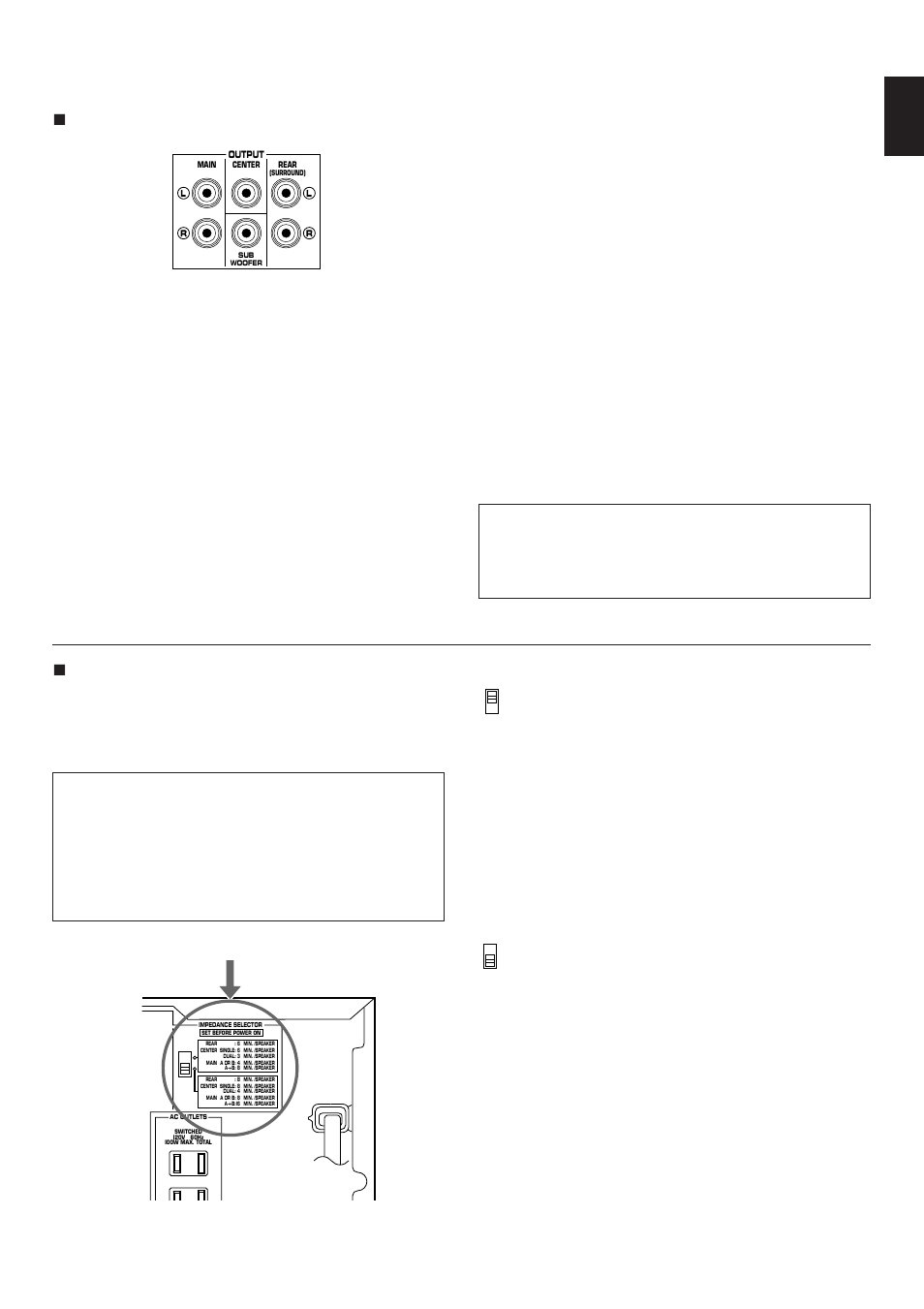 Impedance selector switch, English main output terminals, Center output terminal | Rear (surround) output terminals, Subwoofer output terminal, Impedance selector | Yamaha R-V1103 User Manual | Page 19 / 59