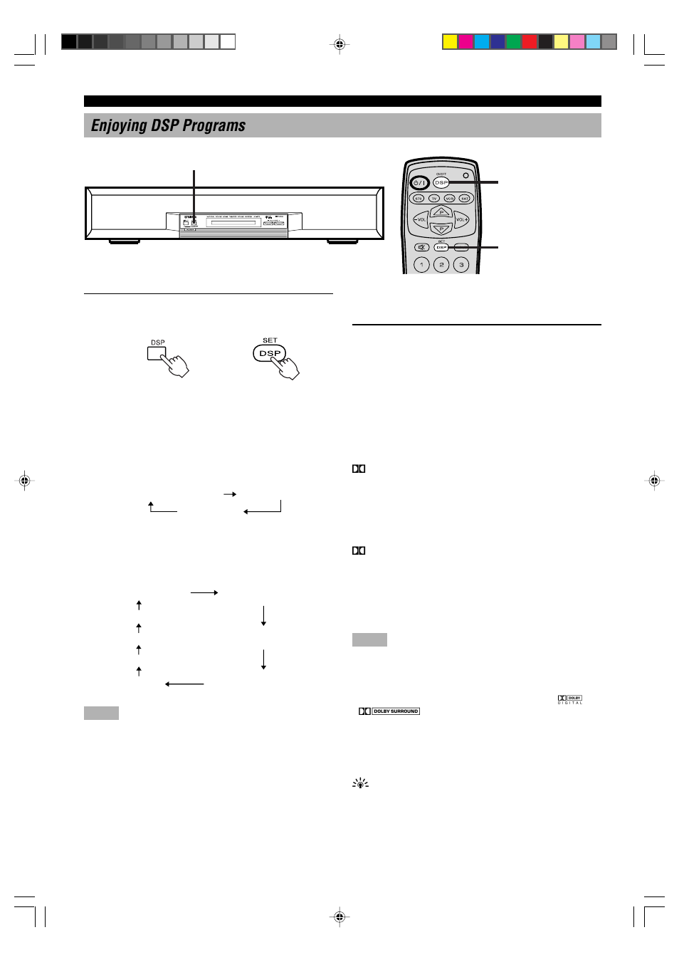 Enjoying dsp programs, Processing indicators | Yamaha AV-S70 User Manual | Page 22 / 40