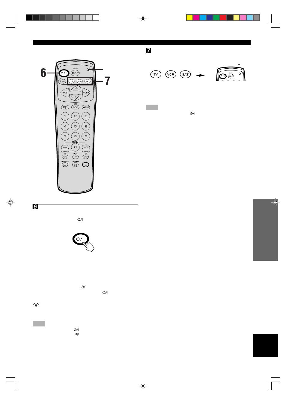 Precautions when performing preset | Yamaha AV-S70 User Manual | Page 27 / 40