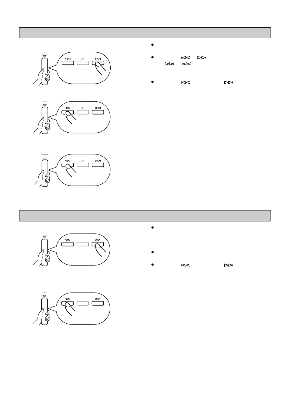 To advance or reverse play rapidly (manual search) | Yamaha CDX-396 User Manual | Page 14 / 28