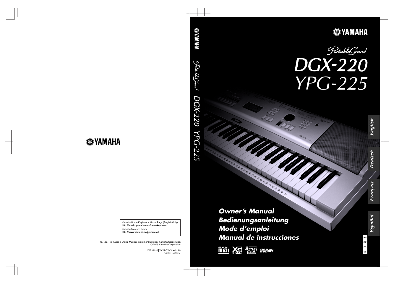 Yamaha DGX-220 User Manual | 124 pages