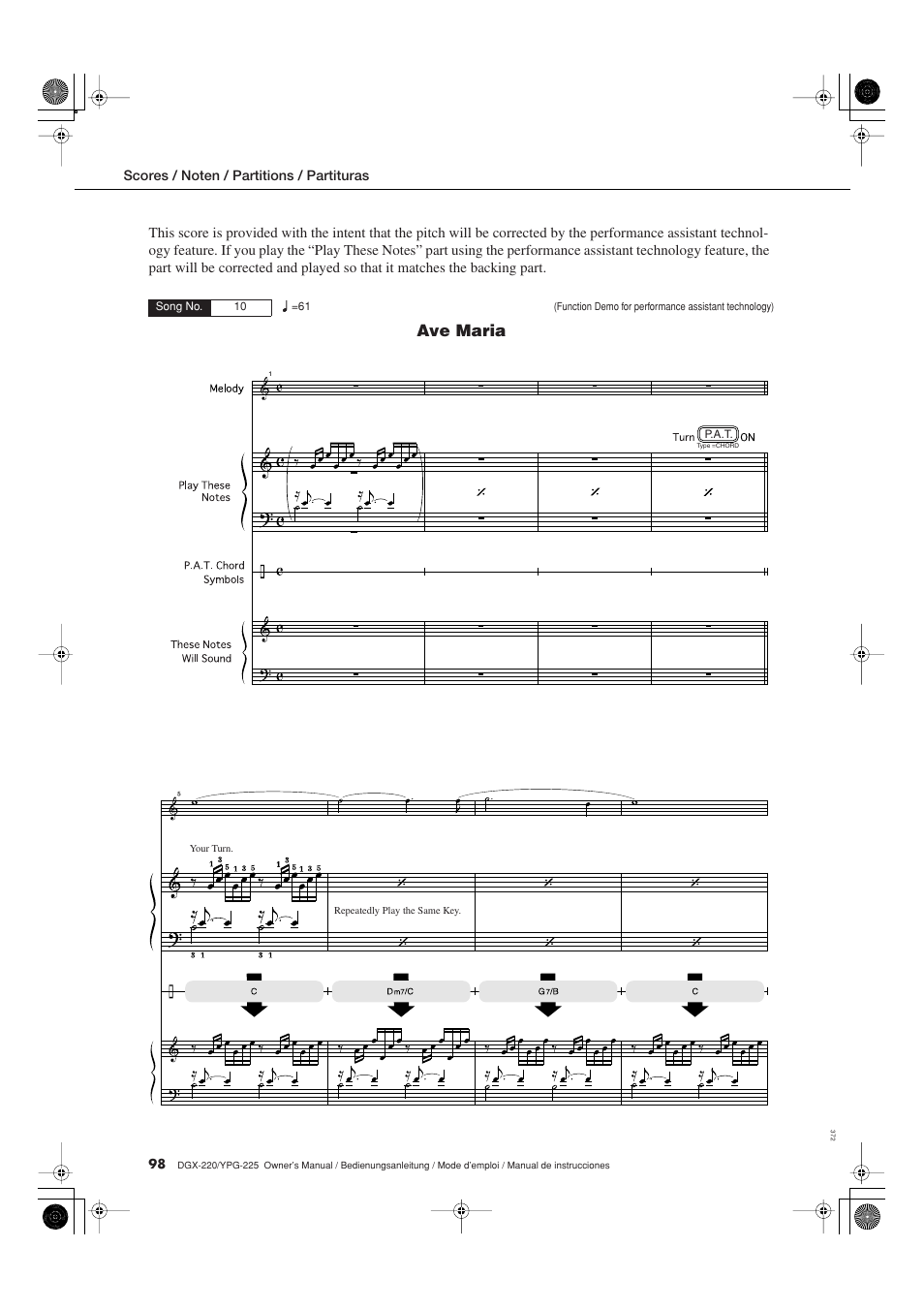Ave maria | Yamaha DGX-220 User Manual | Page 98 / 124