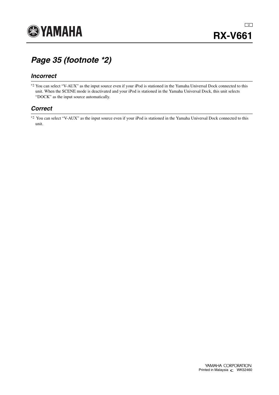 Errata, Rx-v661, Incorrect | Correct | Yamaha RX-V661 User Manual | Page 130 / 130