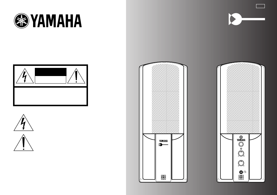 Yamaha YST-M8 User Manual | 9 pages