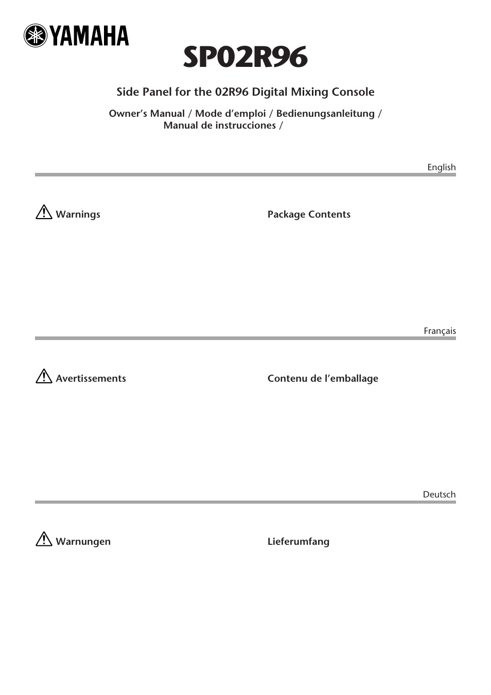 Yamaha SP02R96 User Manual | 2 pages