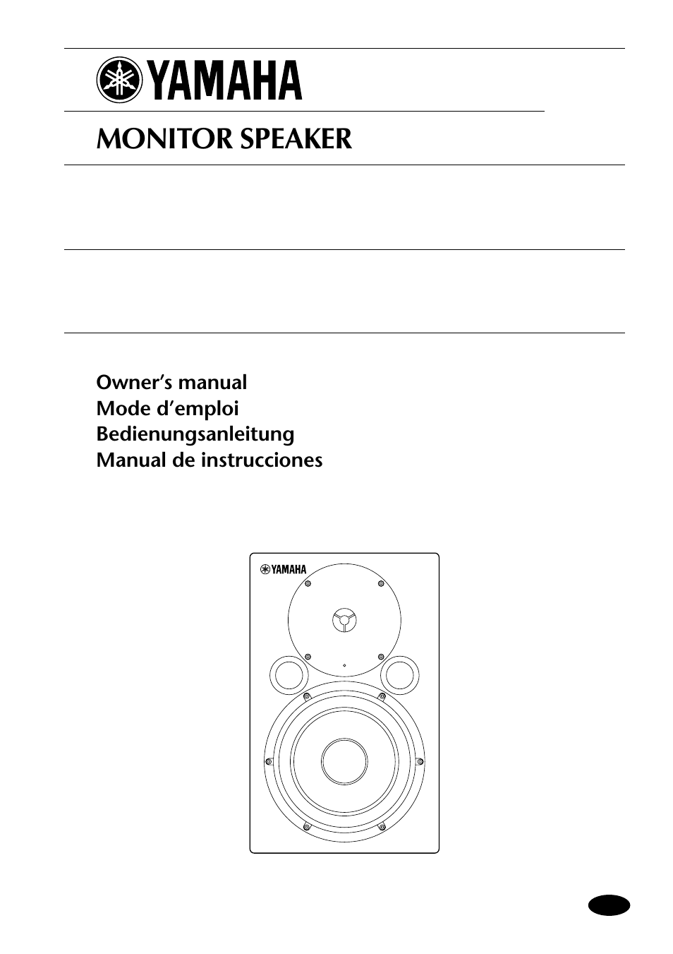 Yamaha MSP10M User Manual | 22 pages