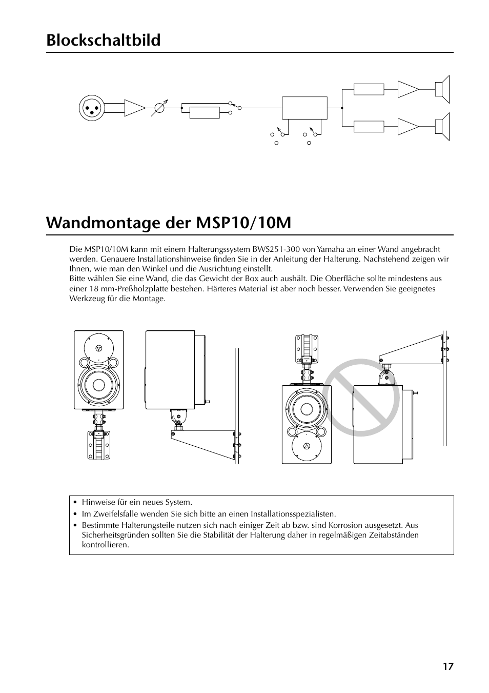 Blockschaltbild, Wandmontage der msp10/10m, Blockschaltbild wandmontage der msp10/10m | Yamaha MSP10M User Manual | Page 16 / 22