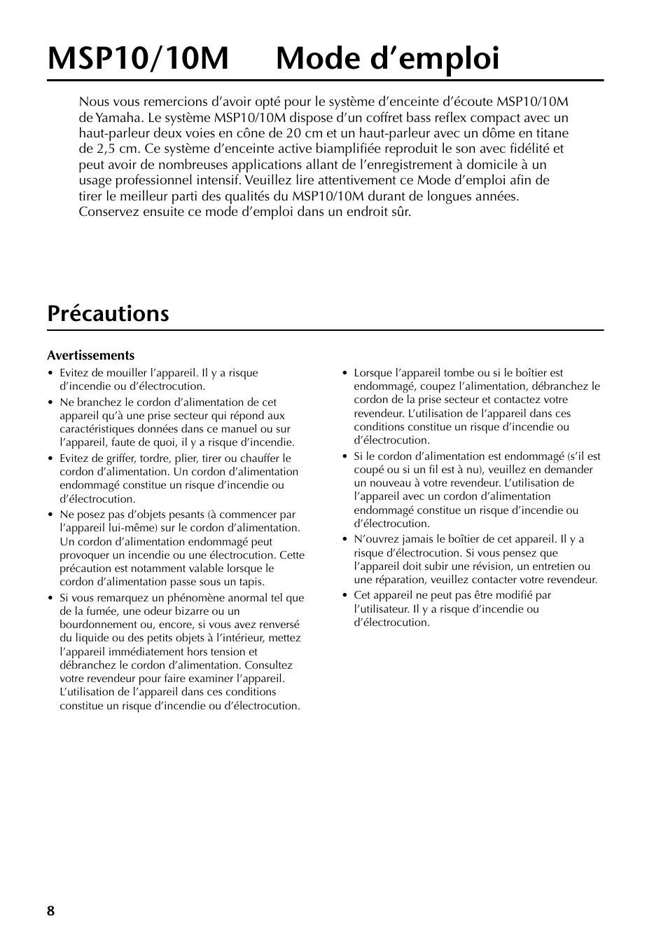 Msp10/10m mode d’emploi, Précautions | Yamaha MSP10M User Manual | Page 7 / 22