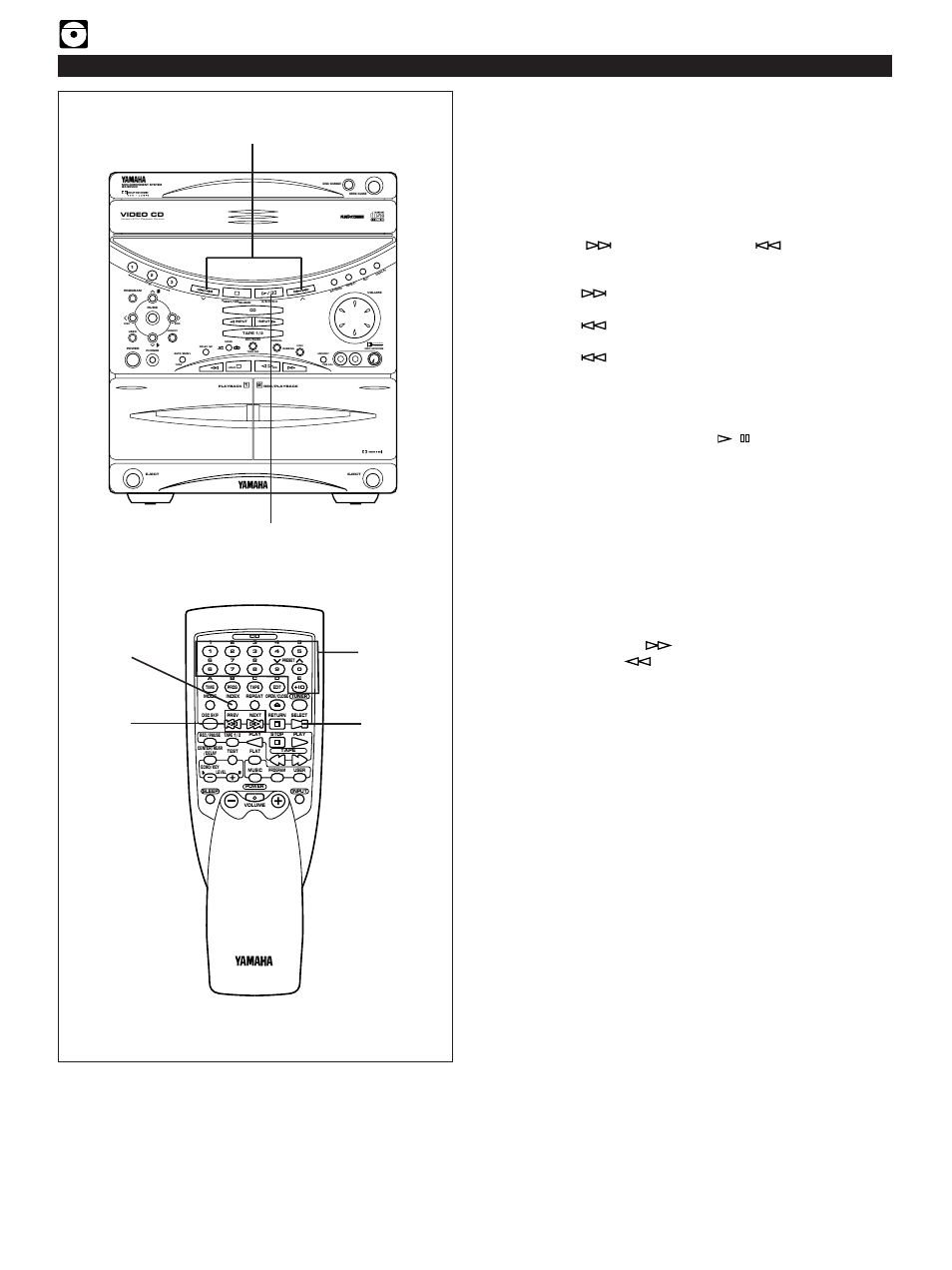 Skip search, Manual search, Index search | E-20 video-cd player operation, Select a disc and begin playback, Begin playback, Active servo technology | Yamaha GX-90VCD User Manual | Page 30 / 71