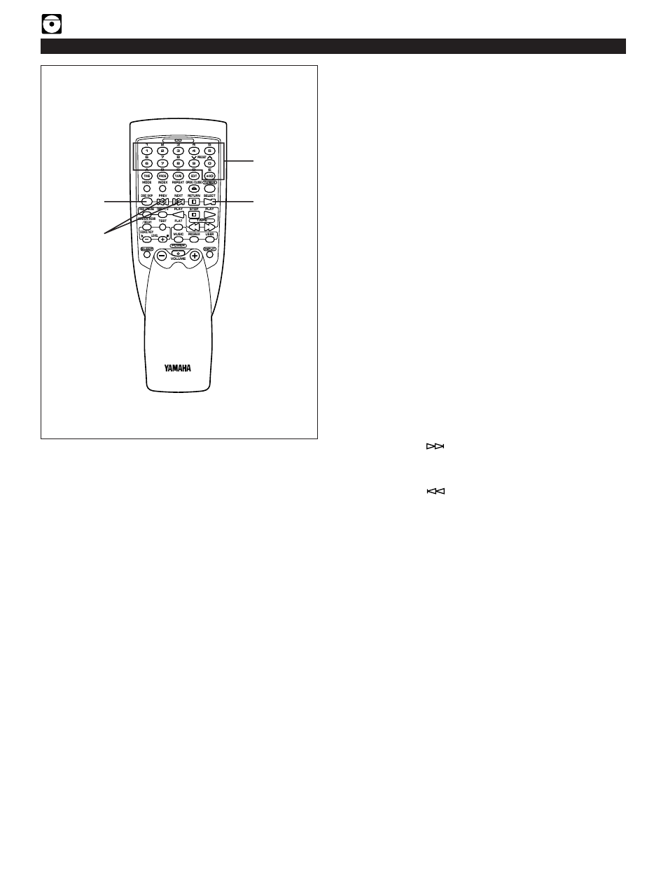 Basic operation, E-26 playback control of video-cd (ver. 2.0) | Yamaha GX-90VCD User Manual | Page 36 / 71