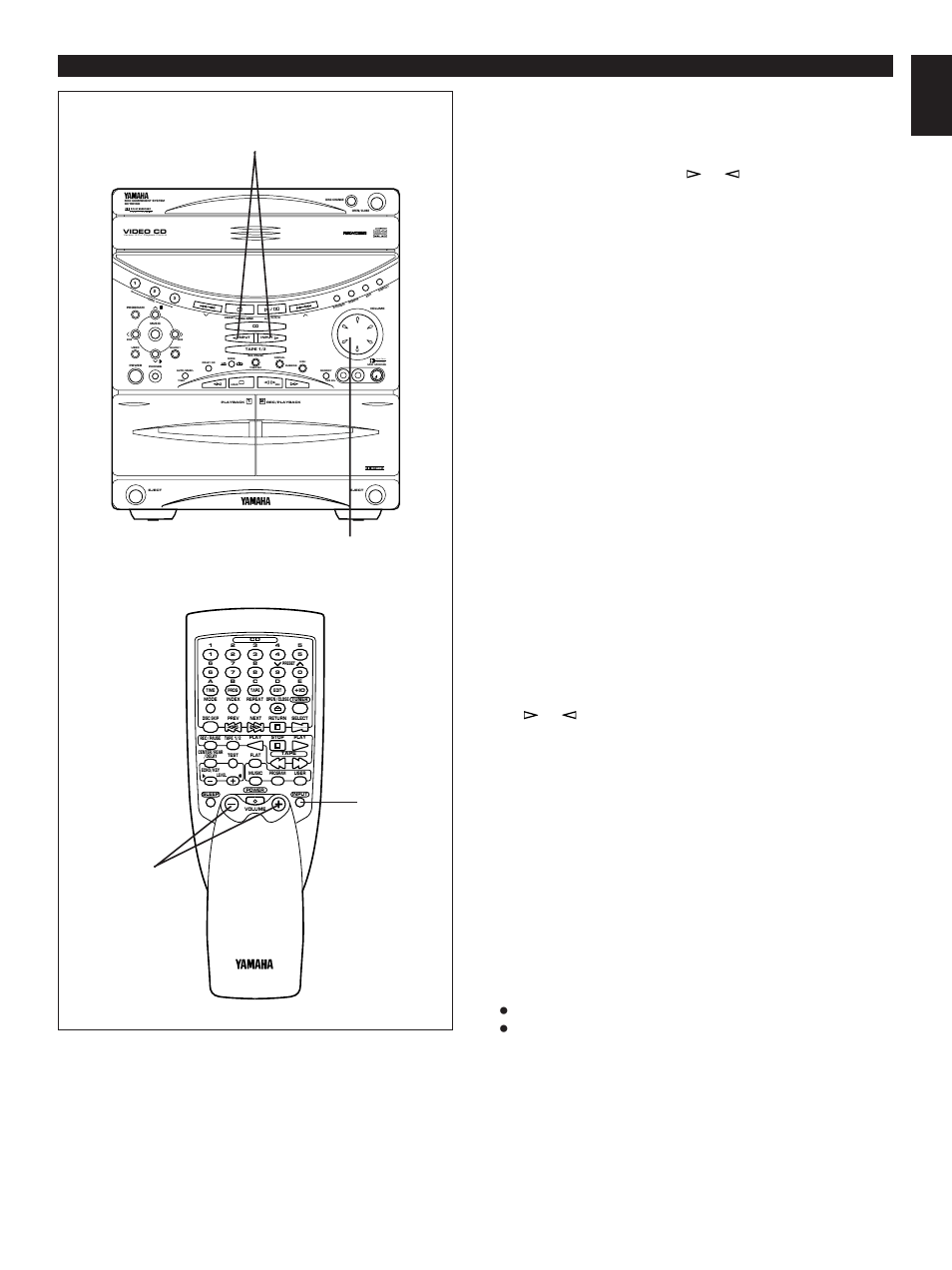 Active servo technology | Yamaha GX-90VCD User Manual | Page 53 / 71