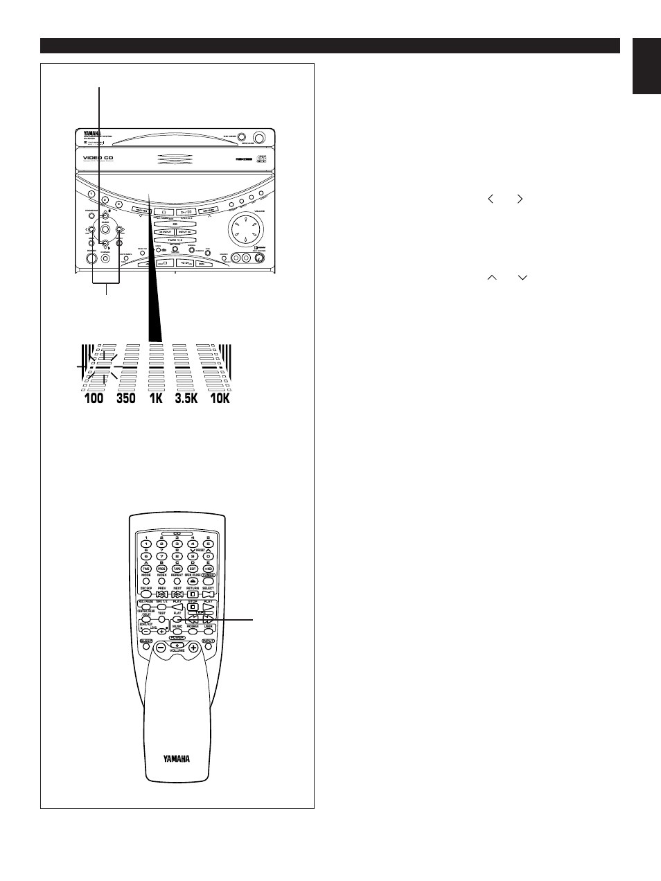 E-45 english, Using graphic equalizer, Flat | Active servo technology | Yamaha GX-90VCD User Manual | Page 55 / 71