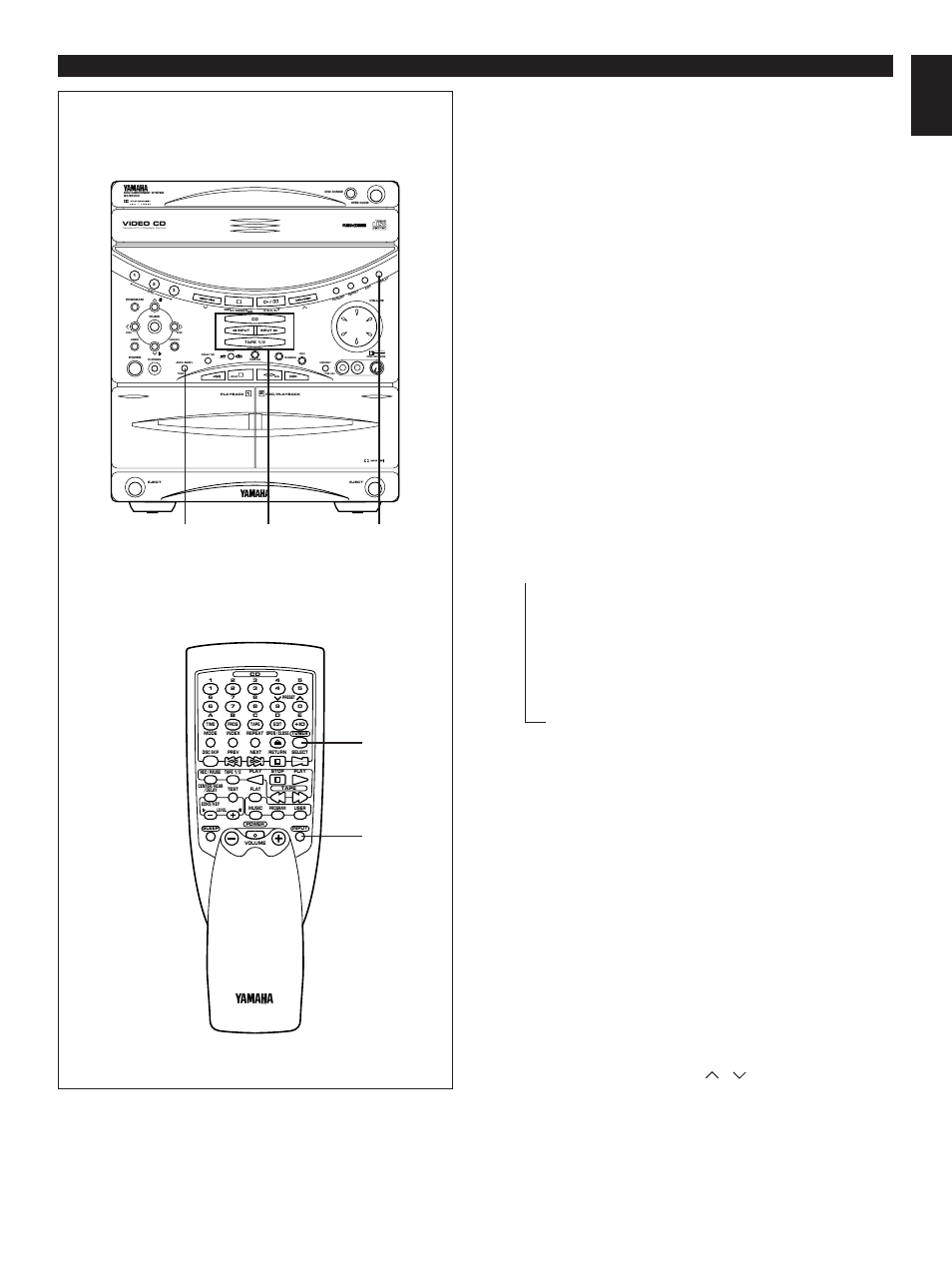 How to use the built-in timer, Timer play, E-53 english | Active servo technology, Current time (timer on/off mode), Source selecting mode (tape, tuner, cd), On time/time setting mode, Off time/time setting mode | Yamaha GX-90VCD User Manual | Page 63 / 71