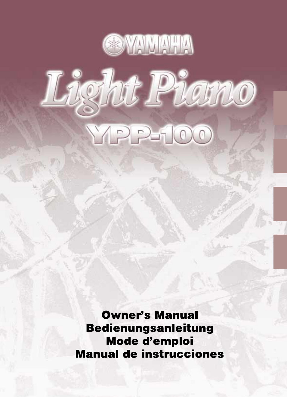 Yamaha YPP-100 User Manual | 54 pages