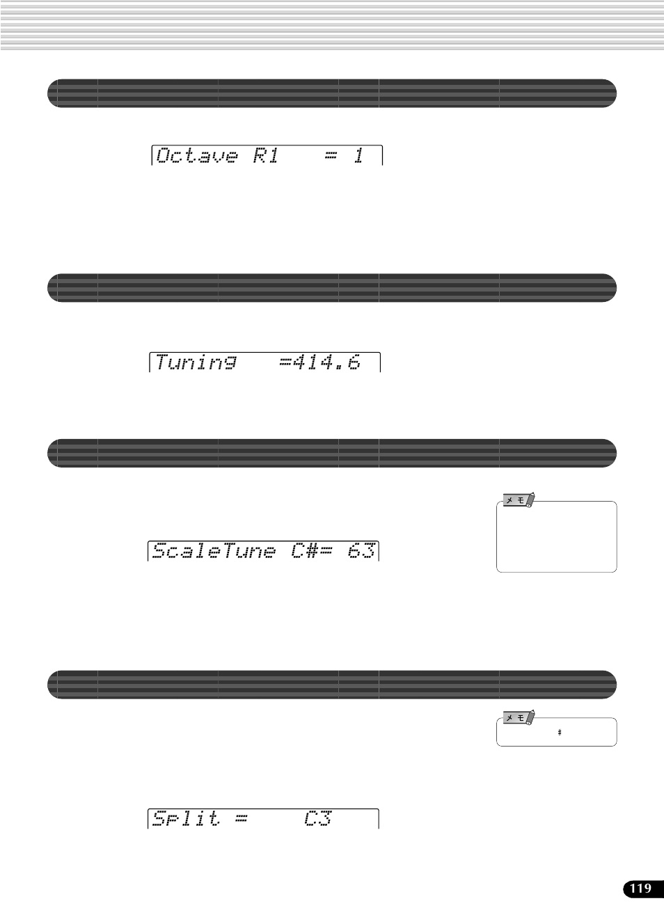 R1,r2,l のオクターブを調整する, 楽器全体のピッチを調整する, 鍵盤ごとのピッチを調整する | スプリットポイントを設定する | Yamaha Portatone PSR-540 User Manual | Page 119 / 160