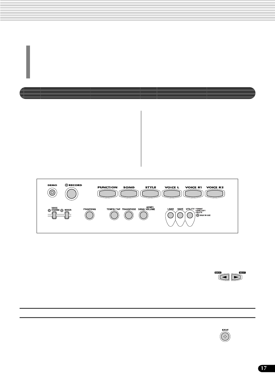 基本操作を覚えましょう, 画面の切り替え | Yamaha Portatone PSR-540 User Manual | Page 17 / 160