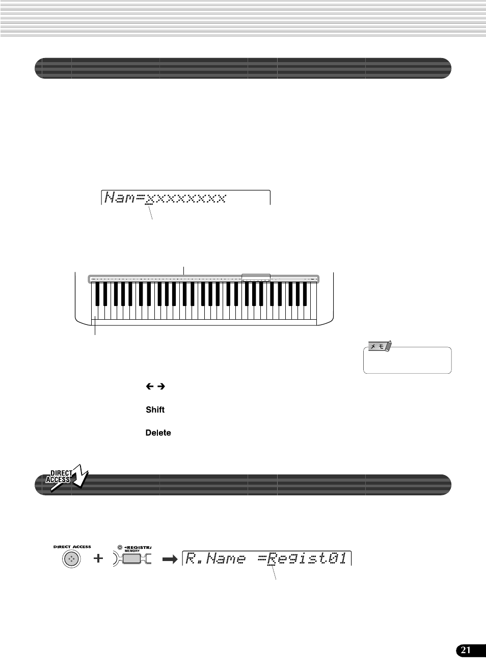 データ/ファイルの名前のつけかた, ダイレクトアクセス | Yamaha Portatone PSR-540 User Manual | Page 21 / 160