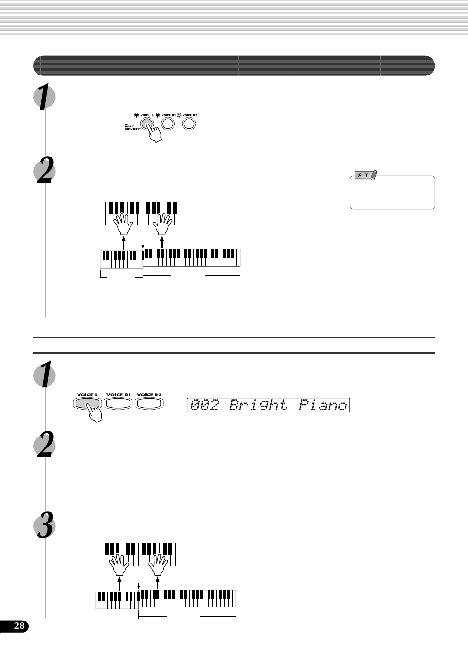 右手と左手で別々のボイス（音色）を鳴らす | Yamaha Portatone PSR-540 User Manual | Page 28 / 160