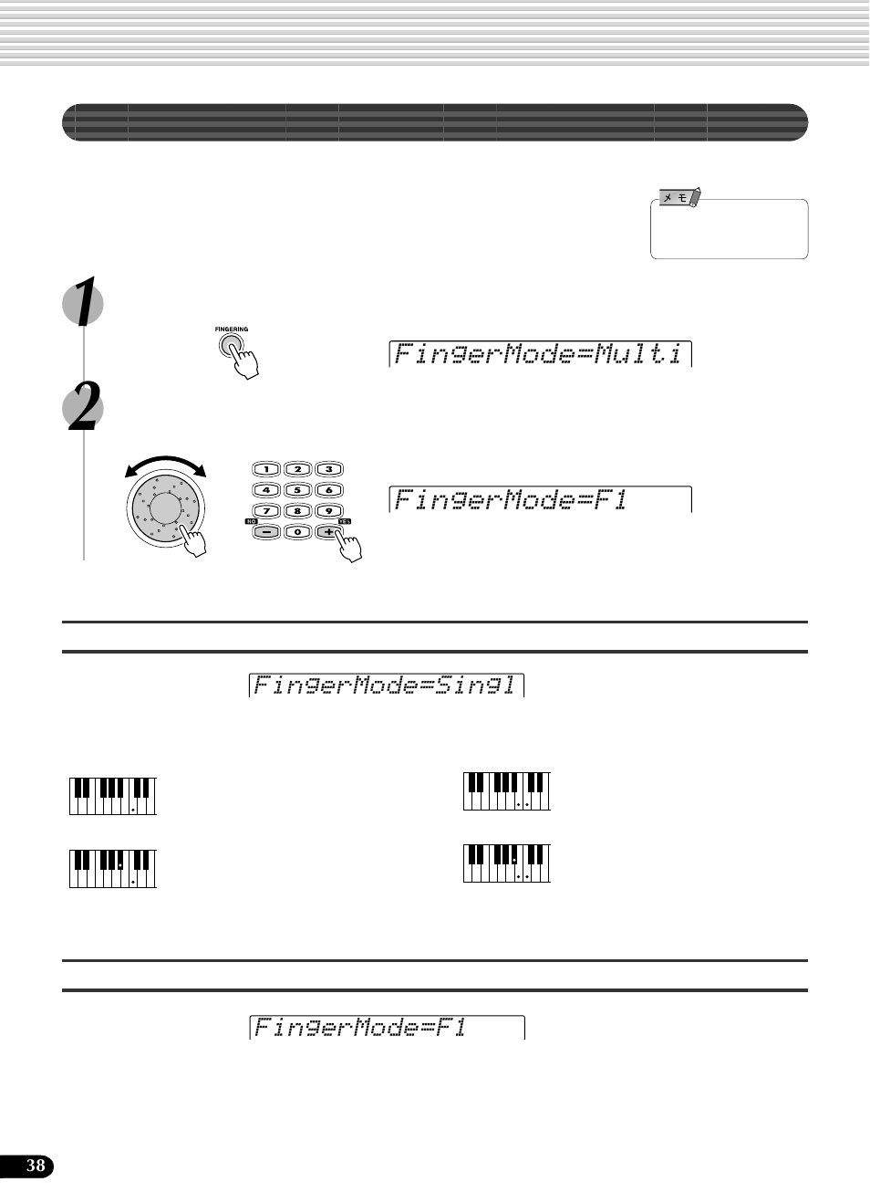 コードの押さえ方, Fingermode=multi fingermode=f1, Fingermode=f1 fingermode=singl | Yamaha Portatone PSR-540 User Manual | Page 38 / 160