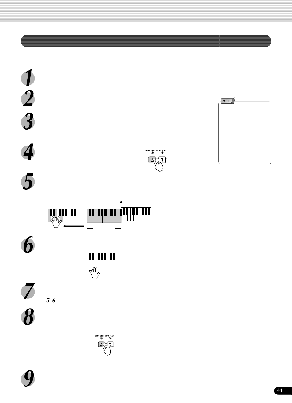 シンクロストップ シンクロストップ | Yamaha Portatone PSR-540 User Manual | Page 41 / 160