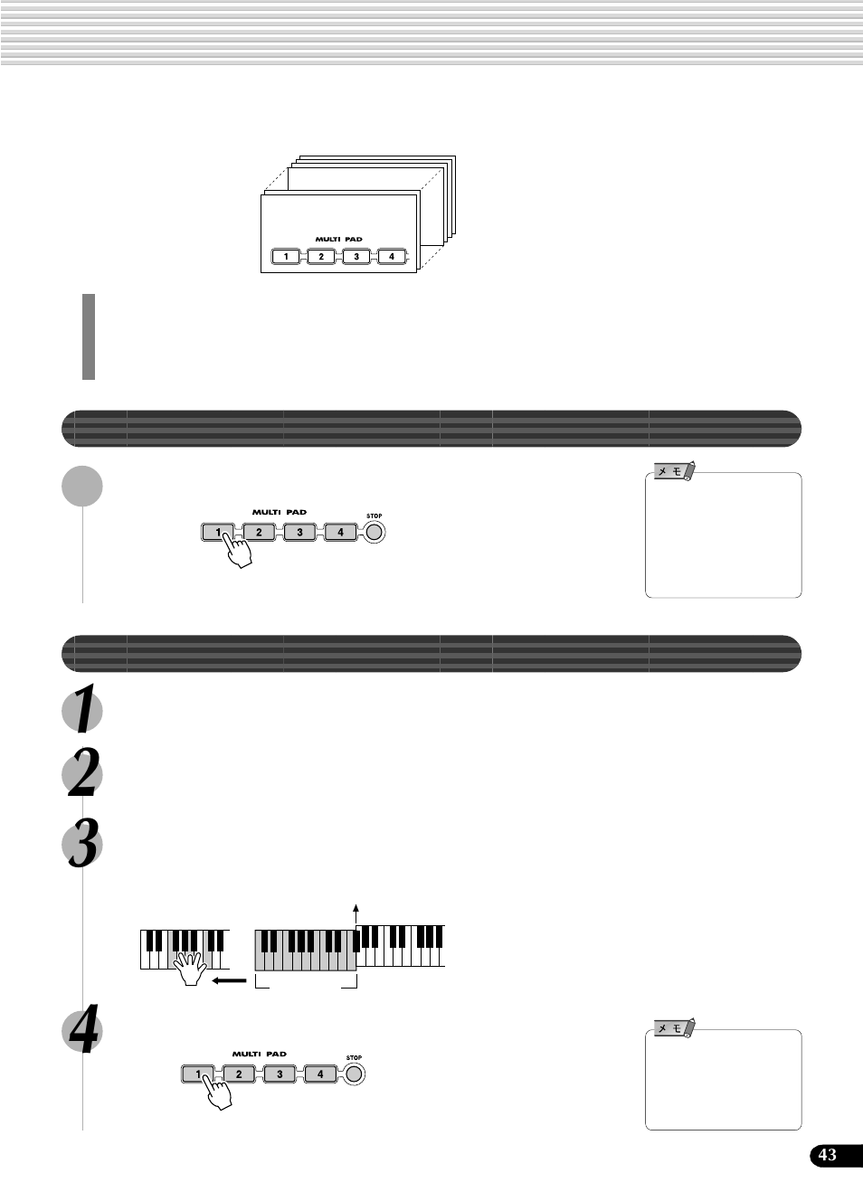 マルチパッドを鳴らしてみましょう, マルチパッドを鳴らす, コードに合わせて鳴らす | Yamaha Portatone PSR-540 User Manual | Page 43 / 160