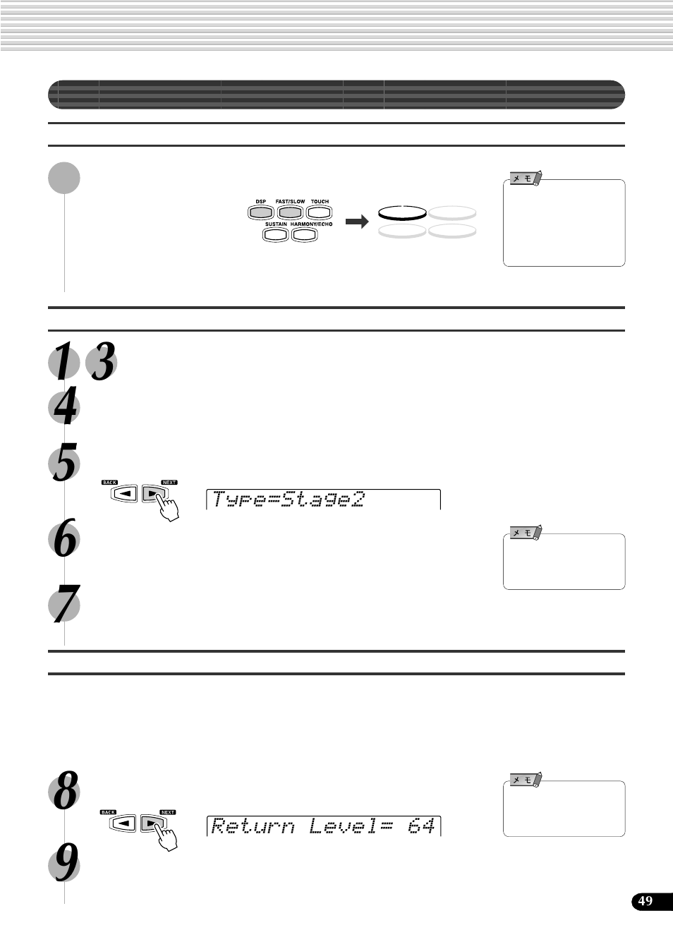 Yamaha Portatone PSR-540 User Manual | Page 49 / 160