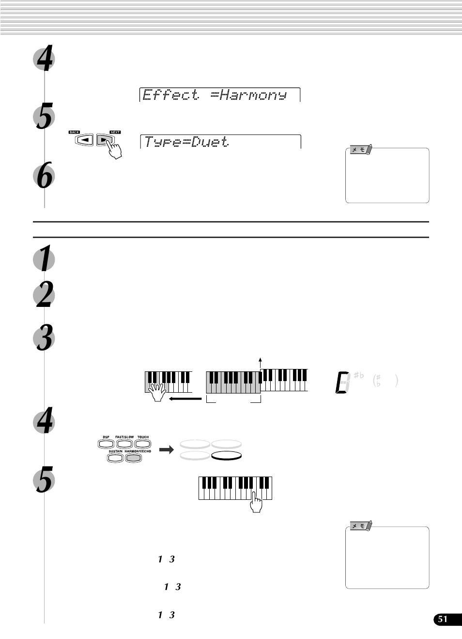 Yamaha Portatone PSR-540 User Manual | Page 51 / 160