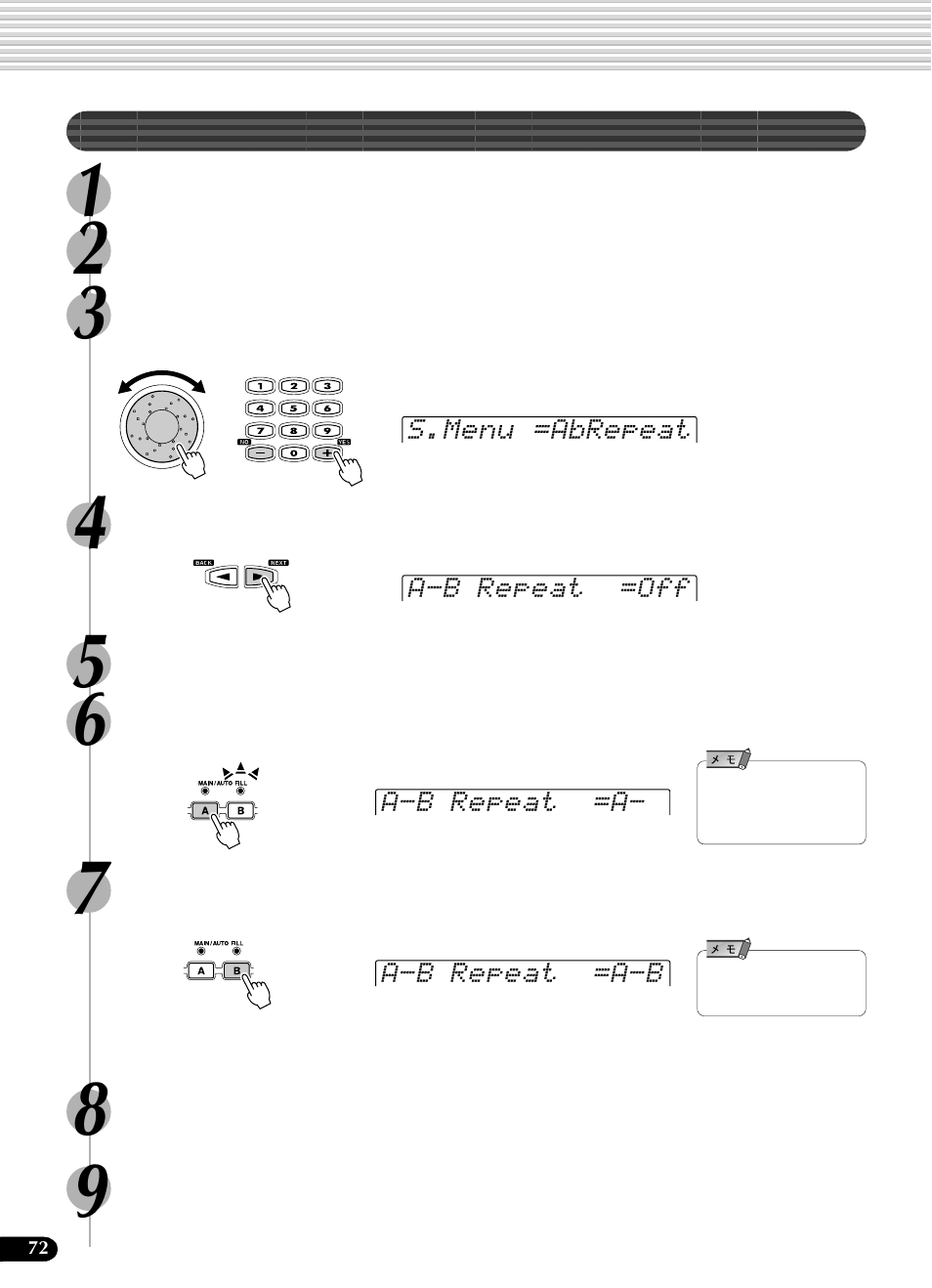 ソングの一部を繰り返し再生する（リピート再生 | Yamaha Portatone PSR-540 User Manual | Page 72 / 160