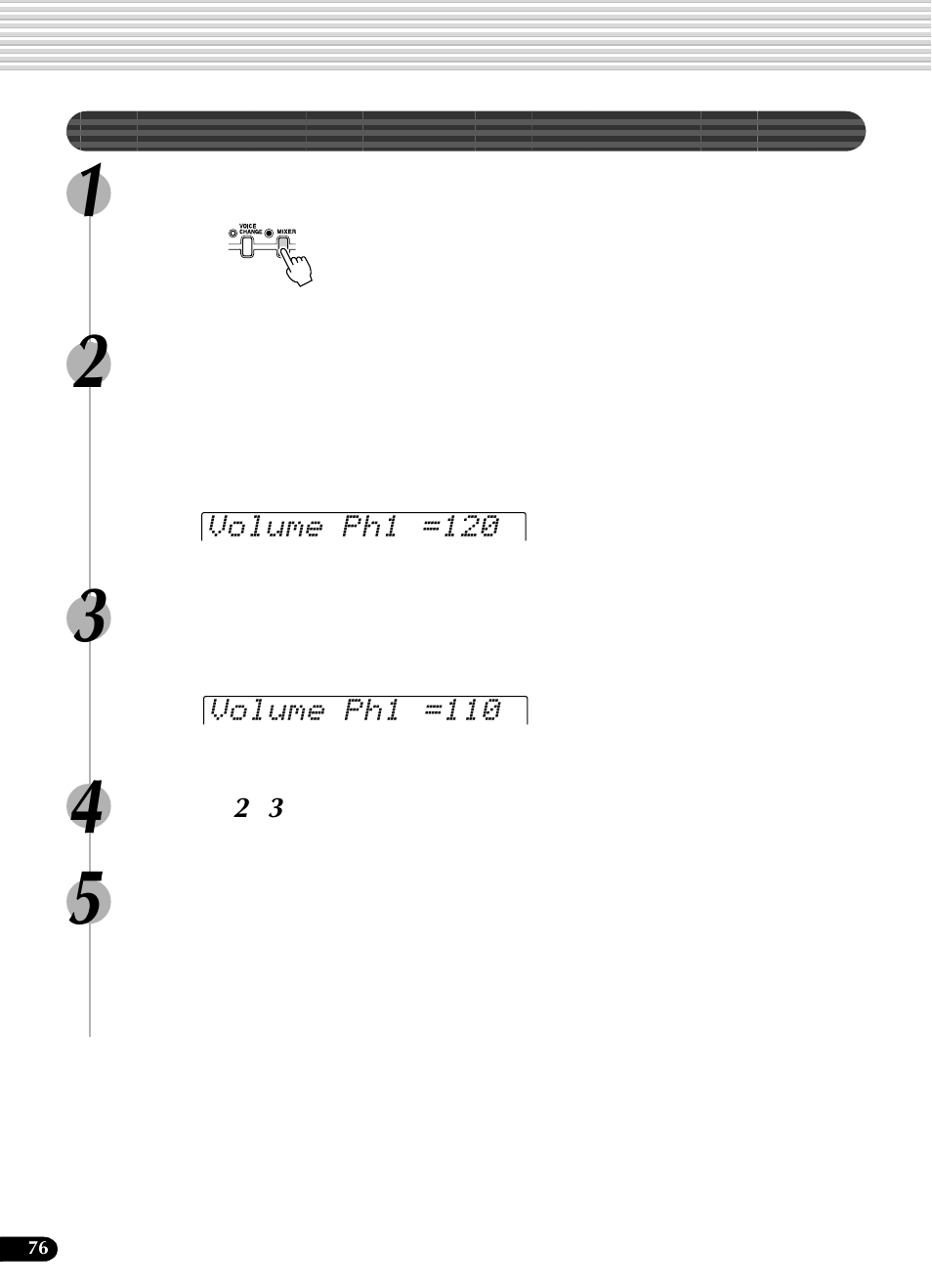 各パートの音量を変更してバランスをとる | Yamaha Portatone PSR-540 User Manual | Page 76 / 160