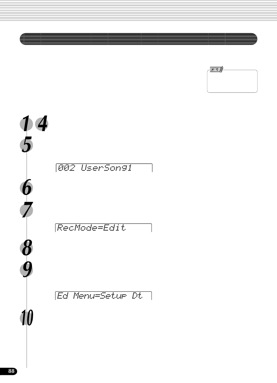 録音したソングのボイスデータを書き替える | Yamaha Portatone PSR-540 User Manual | Page 88 / 160