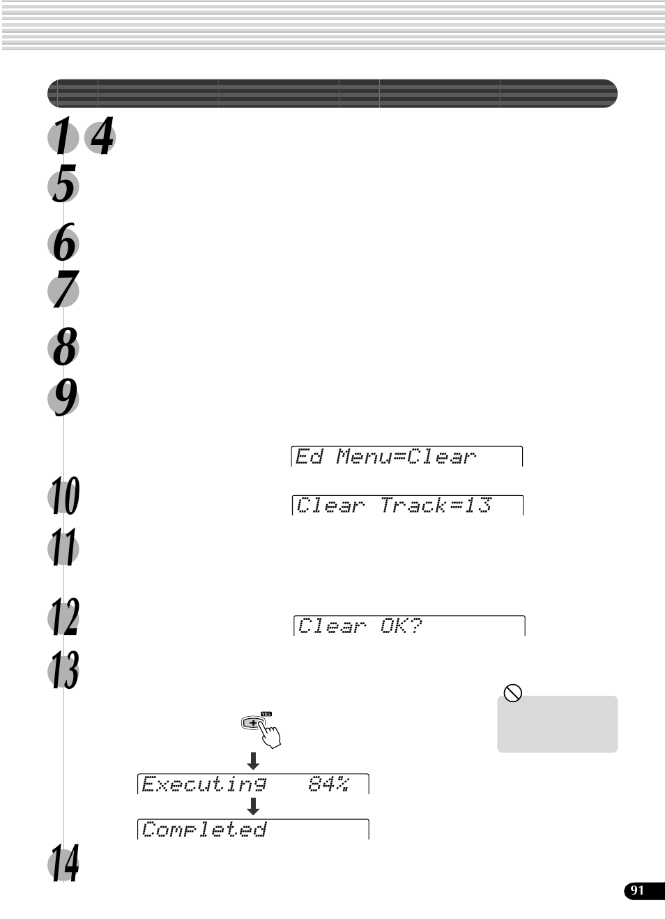 録音したソングをトラック別に消去する | Yamaha Portatone PSR-540 User Manual | Page 91 / 160