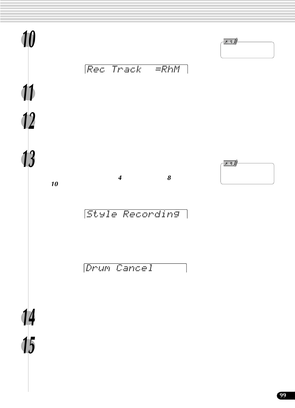 Yamaha Portatone PSR-540 User Manual | Page 99 / 160